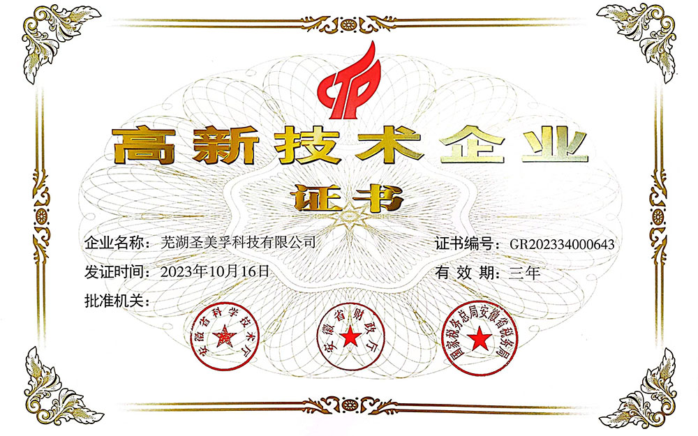 ���¼��g��I(y��)�C��